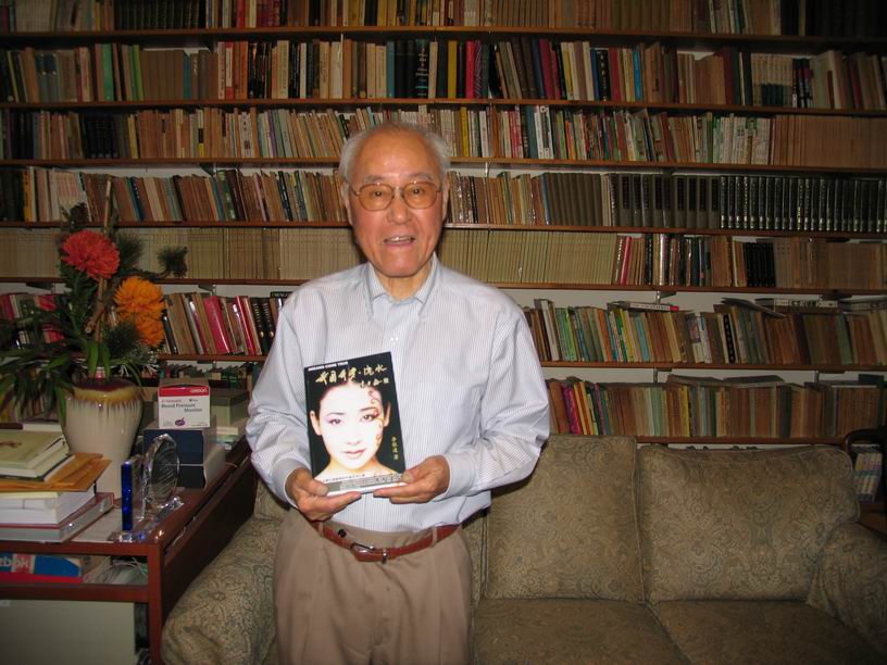 点击将在新窗口查看全图